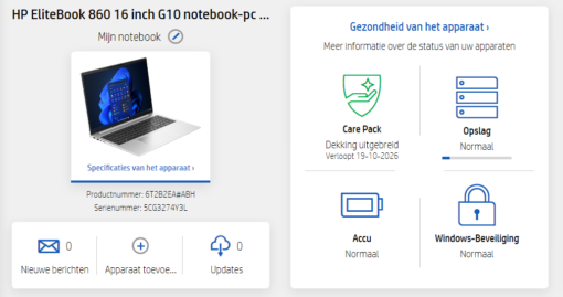 HP Elitebook 860G10 , Intel Core i7 1355U , 32 GB RAM , 512 GB SSD , garantie 10-2026 - Afbeelding 2